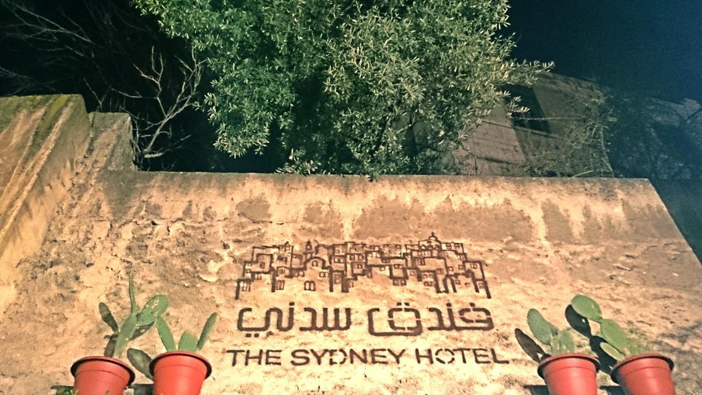 עמאן The Sydney Hotel מראה חיצוני תמונה